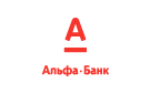 Банк Альфа-Банк в Усть-Пинеге